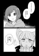 post #9469296