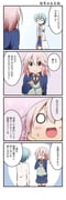 post #9665219