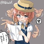 post #2893924