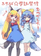 post #9422648