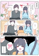 post #9405620