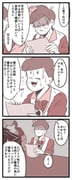 post #2228998