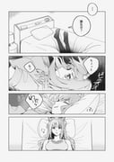 post #9631023