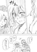 post #1873096