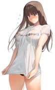 post #7941930