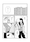 post #9380031