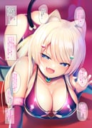 post #3720677