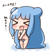 post #2972893