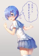 post #2946949