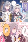 post #9622235