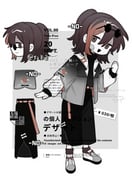 post #9592047