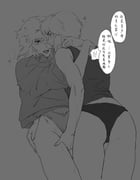 post #9221407