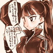 post #9405114