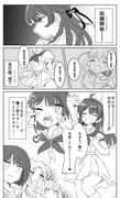post #9477545