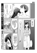 post #2626041