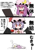 post #9652204