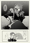 post #9708920