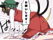 post #4542024