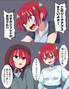 post #9461945