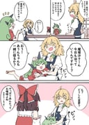 post #9405295