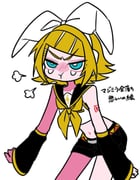 post #9702949