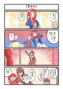 post #9412455