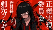 post #9433618