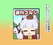 post #9672590