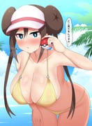 post #7781856