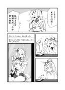 post #9464516