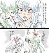 post #1867055