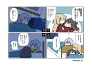post #9431957