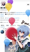 post #9352037