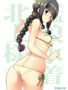 post #2668406