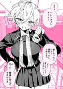 post #8924053