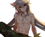 post #5355188