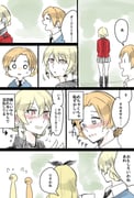 post #9653455