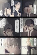 post #9420887
