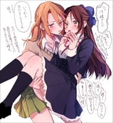 post #9243827