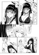 post #9562029
