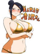 post #7760494