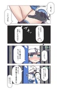post #6224859