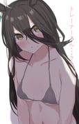 post #9490149