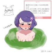 post #8828324