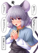post #4644024