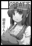 post #649953