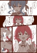 post #5245895