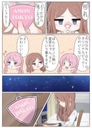 post #9369312