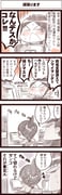 post #911132
