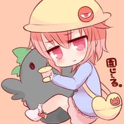 post #2986445
